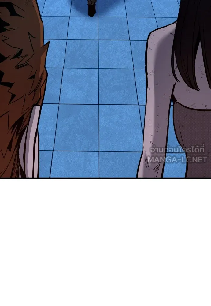 มือพิพากษา ตอนที่ 38 รูปที่ 120