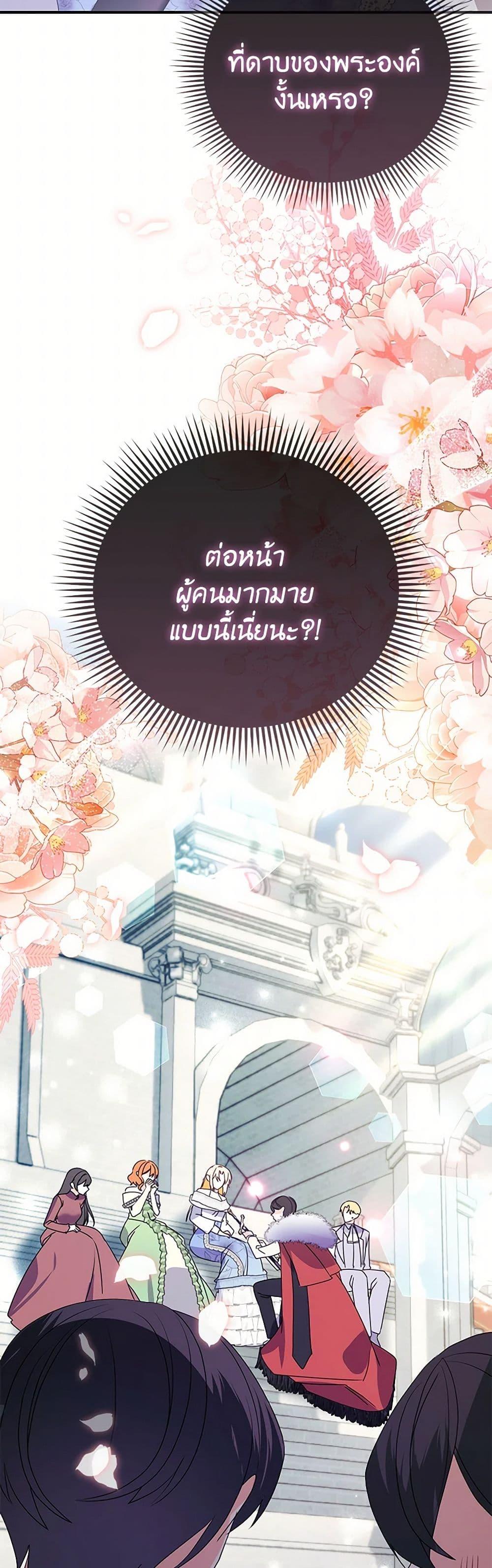 Manga-lc-com อ่านมังงะ อ่านการ์ตูน ออนไลน์ ฟรี The Fake Rides in a Flower Kiln ตอนที่ 1 2 3 4 5 6 7 8 9 10 11 12 13 14 ฟรี ไม่มีโฆษณา Manga-lc - อ่าน มังงะ อ่าน การ์ตูน ออนไลน์ อ่านมังงะ ฟรี