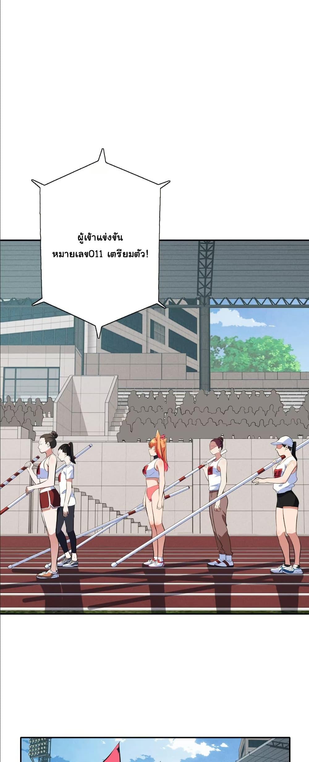 Manga-lc-com อ่านมังงะ อ่านการ์ตูน ออนไลน์ ฟรี Dating save The world ตอนที่ 1 2 3 4 5 6 7 8 9 10 11 12 13 14 ฟรี ไม่มีโฆษณา Manga-lc - อ่าน มังงะ อ่าน การ์ตูน ออนไลน์ อ่านมังงะ ฟรี