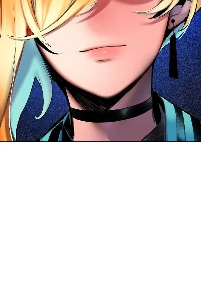 Jungle Juice ตอนที่ 122 รูปที่ 22