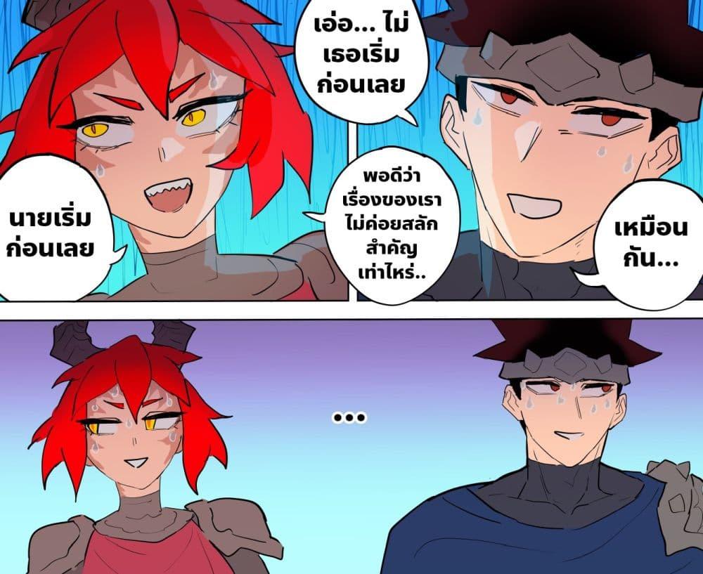 Manga-lc-com อ่านมังงะ อ่านการ์ตูน ออนไลน์ ฟรี My Wife is a Half-Dragon ตอนที่ 1 2 3 4 5 6 7 8 9 10 11 12 13 14 ฟรี ไม่มีโฆษณา Manga-lc - อ่าน มังงะ อ่าน การ์ตูน ออนไลน์ อ่านมังงะ ฟรี