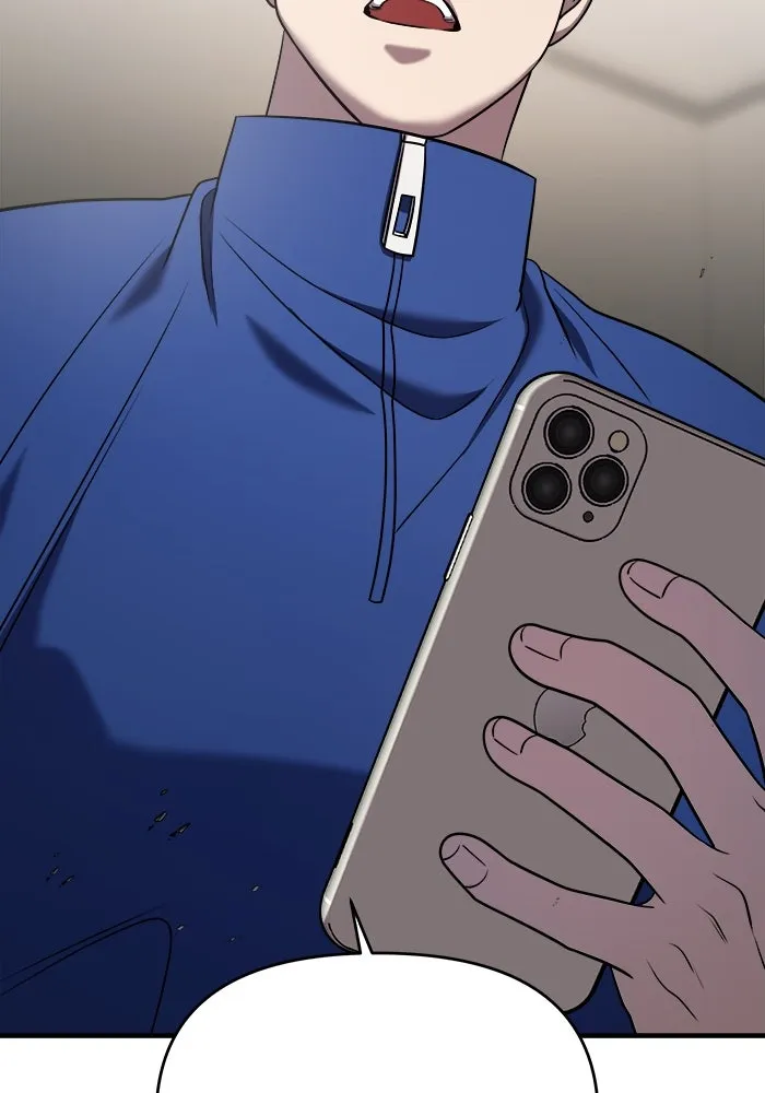 วายร้ายก็อยากมีรัก ตอนที่ 53 รูปที่ 56