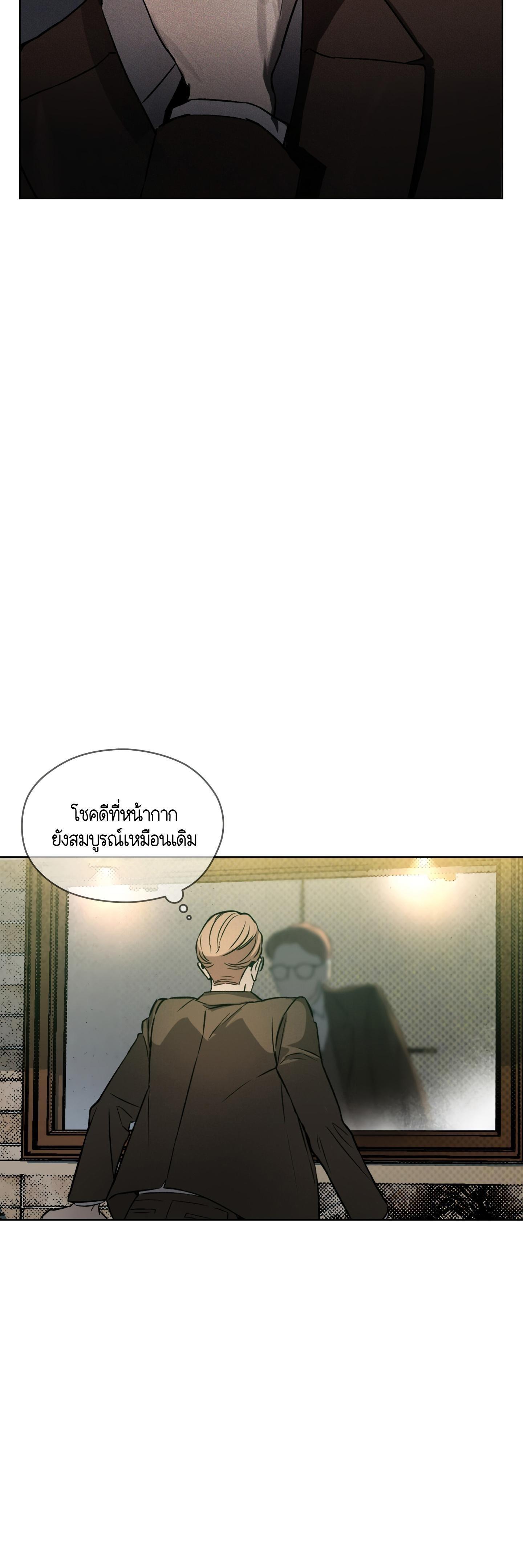 Manga-lc-com อ่านมังงะ อ่านการ์ตูน ออนไลน์ ฟรี Codename Anastasia ตอนที่ 1 2 3 4 5 6 7 8 9 10 11 12 13 14 ฟรี ไม่มีโฆษณา Manga-lc - อ่าน มังงะ อ่าน การ์ตูน ออนไลน์ อ่านมังงะ ฟรี