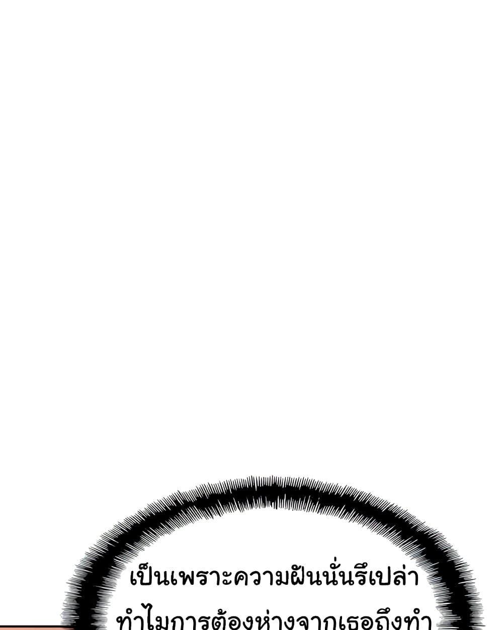 Doujin-Lc- อ่าน โดจิน มังฮวา เกาหลี ญี่ปุ่น จีน แปลไทย Love Limit Exceeded ตอนที่ 1 2 3 4 5 6 7 8 9 10 11 12 13 14 ฟรี ไม่มีโฆษณา อ่าน โดจิน Manhwa เกาหลี ญี่ปุ่น จีน เรามีครบ คัดมาให้เน้นๆ โดจิน 18+ รับประกันความฟินโดย  Doujin Lc