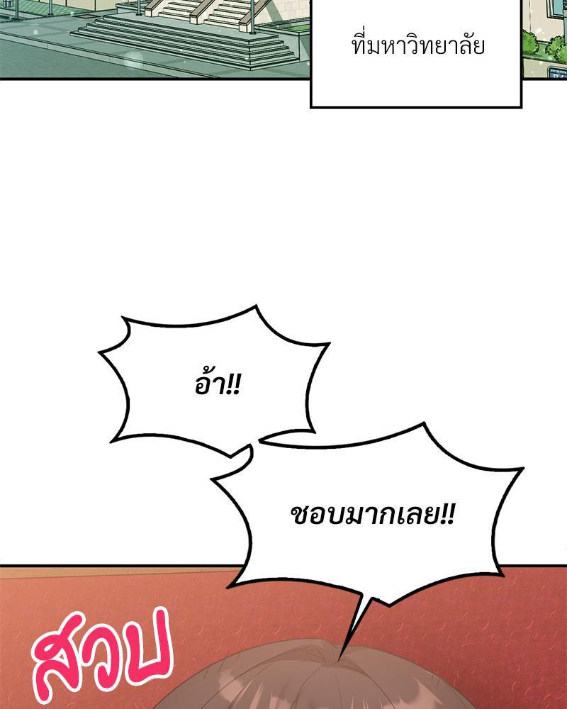 Doujin-Lc- อ่าน โดจิน มังฮวา เกาหลี ญี่ปุ่น จีน แปลไทย Playing On Hard Mode ตอนที่ 1 2 3 4 5 6 7 8 9 10 11 12 13 14 ฟรี ไม่มีโฆษณา อ่าน โดจิน Manhwa เกาหลี ญี่ปุ่น จีน เรามีครบ คัดมาให้เน้นๆ โดจิน 18+ รับประกันความฟินโดย  Doujin Lc