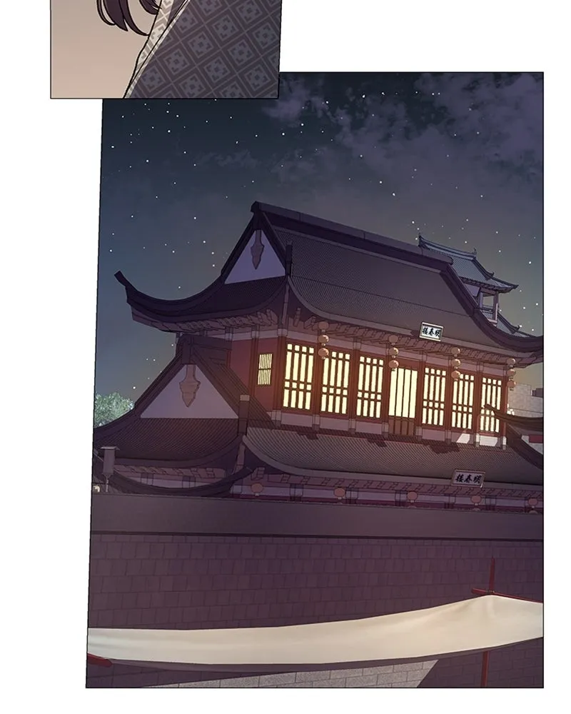 เกิดอีกทีเป็นว่าที่ประมุขลัทธิมาร ตอนที่ 5 รูปที่ 5