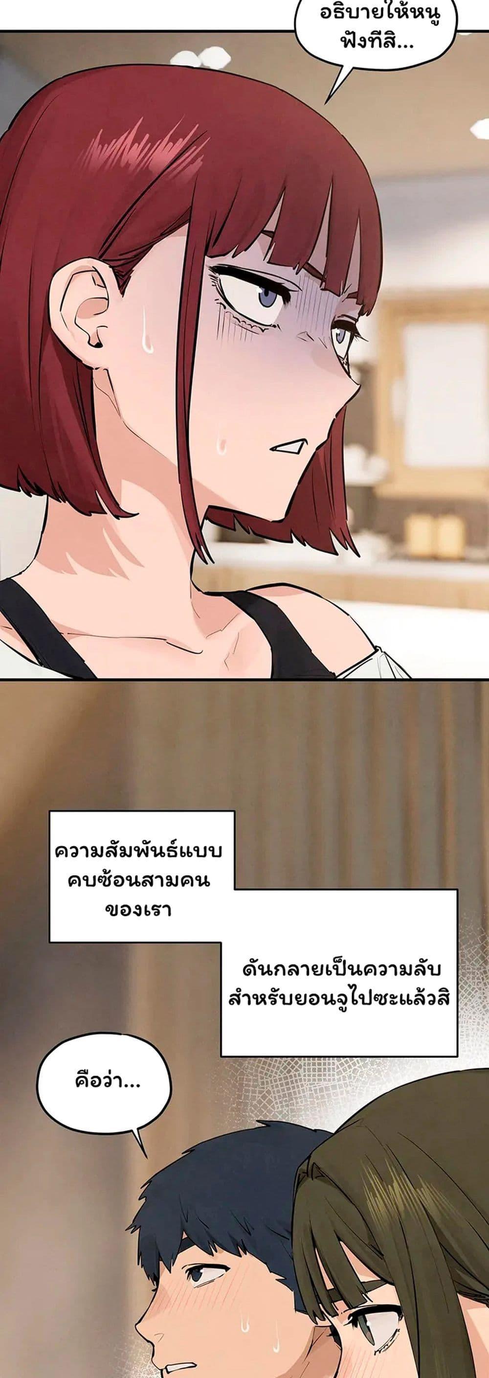 Doujin-Lc- อ่าน โดจิน มังฮวา เกาหลี ญี่ปุ่น จีน แปลไทย Moby Dick ตอนที่ 1 2 3 4 5 6 7 8 9 10 11 12 13 14 ฟรี ไม่มีโฆษณา อ่าน โดจิน Manhwa เกาหลี ญี่ปุ่น จีน เรามีครบ คัดมาให้เน้นๆ โดจิน 18+ รับประกันความฟินโดย  Doujin Lc