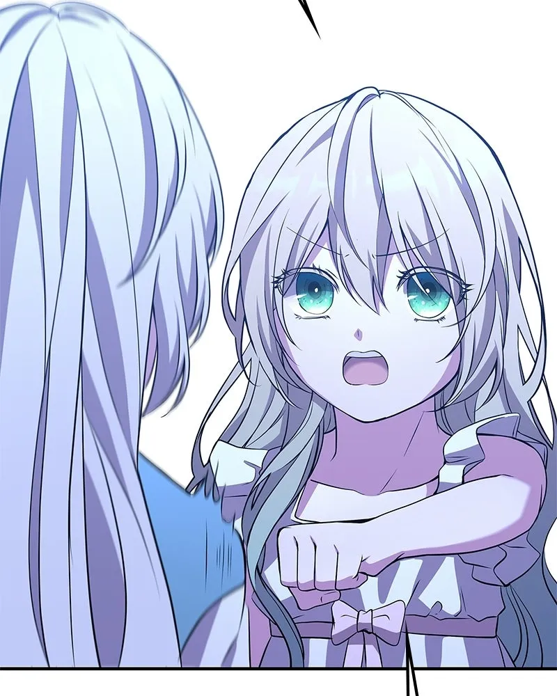 ลูกคนนี้ขอเปลี่ยนตอนจบ ตอนที่ 11 รูปที่ 157