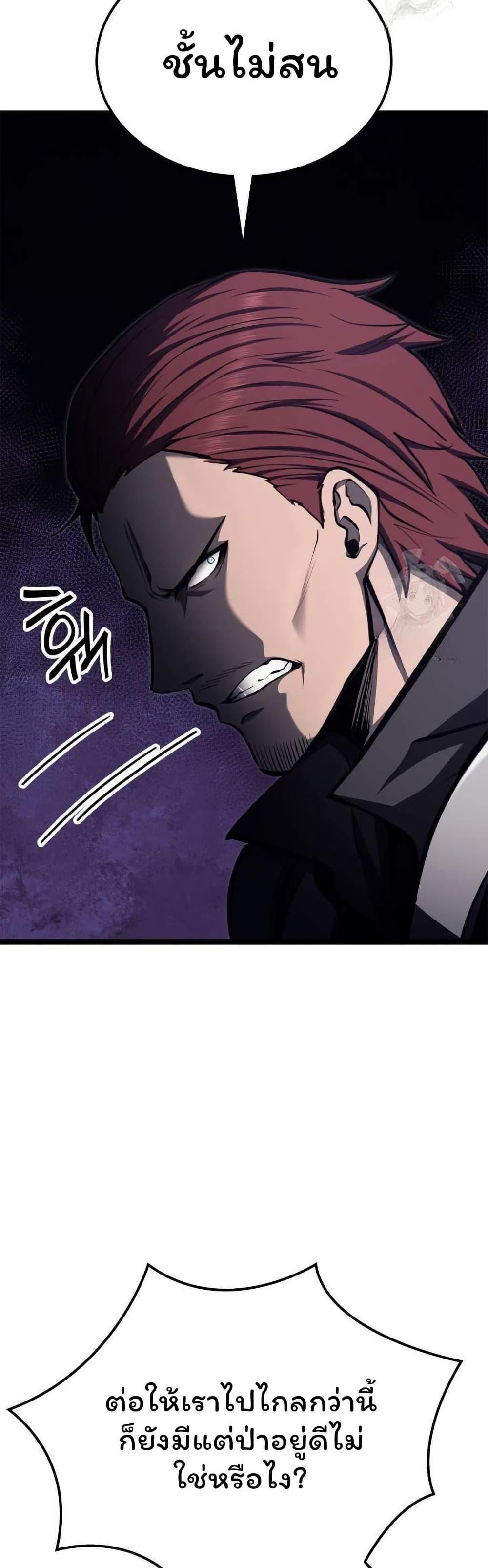 Manga-lc-com อ่านมังงะ อ่านการ์ตูน ออนไลน์ ฟรี Boxer Kali ตอนที่ 1 2 3 4 5 6 7 8 9 10 11 12 13 14 ฟรี ไม่มีโฆษณา Manga-lc - อ่าน มังงะ อ่าน การ์ตูน ออนไลน์ อ่านมังงะ ฟรี