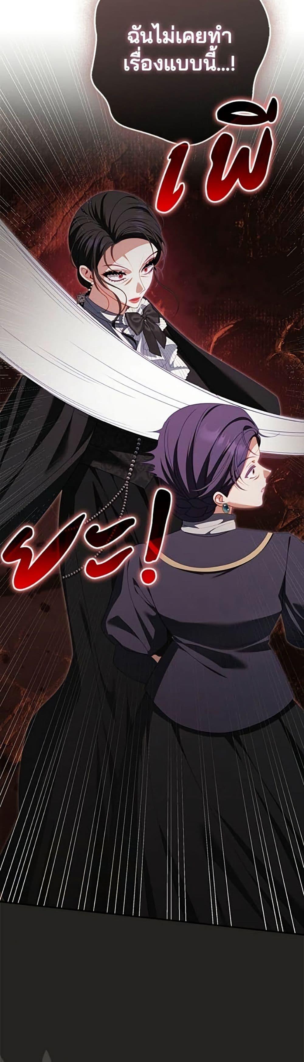 Manga-lc-com อ่านมังงะ อ่านการ์ตูน ออนไลน์ ฟรี Giselle the Unbreakable ตอนที่ 1 2 3 4 5 6 7 8 9 10 11 12 13 14 ฟรี ไม่มีโฆษณา Manga-lc - อ่าน มังงะ อ่าน การ์ตูน ออนไลน์ อ่านมังงะ ฟรี
