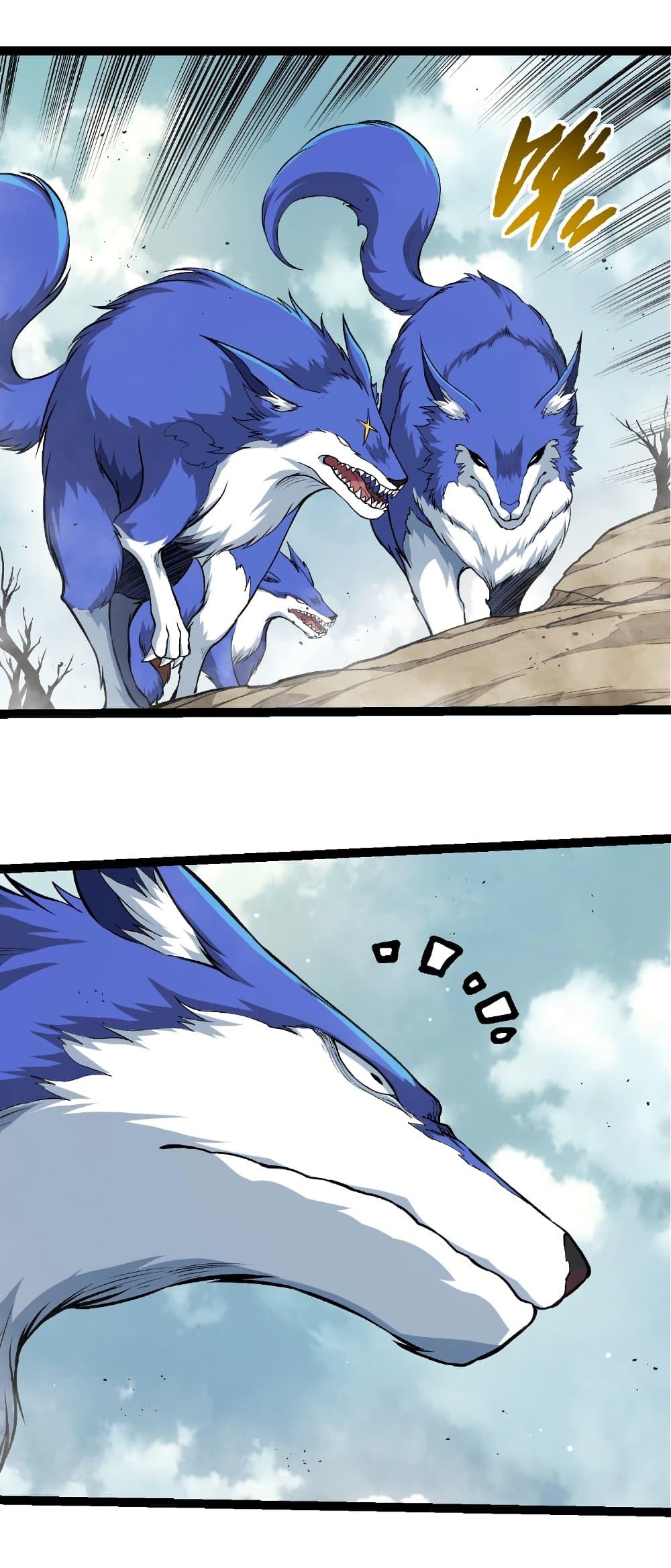 Manga-lc-com อ่านมังงะ อ่านการ์ตูน ออนไลน์ ฟรี Evolution from the Big Tree ตอนที่ 1 2 3 4 5 6 7 8 9 10 11 12 13 14 ฟรี ไม่มีโฆษณา Manga-lc - อ่าน มังงะ อ่าน การ์ตูน ออนไลน์ อ่านมังงะ ฟรี