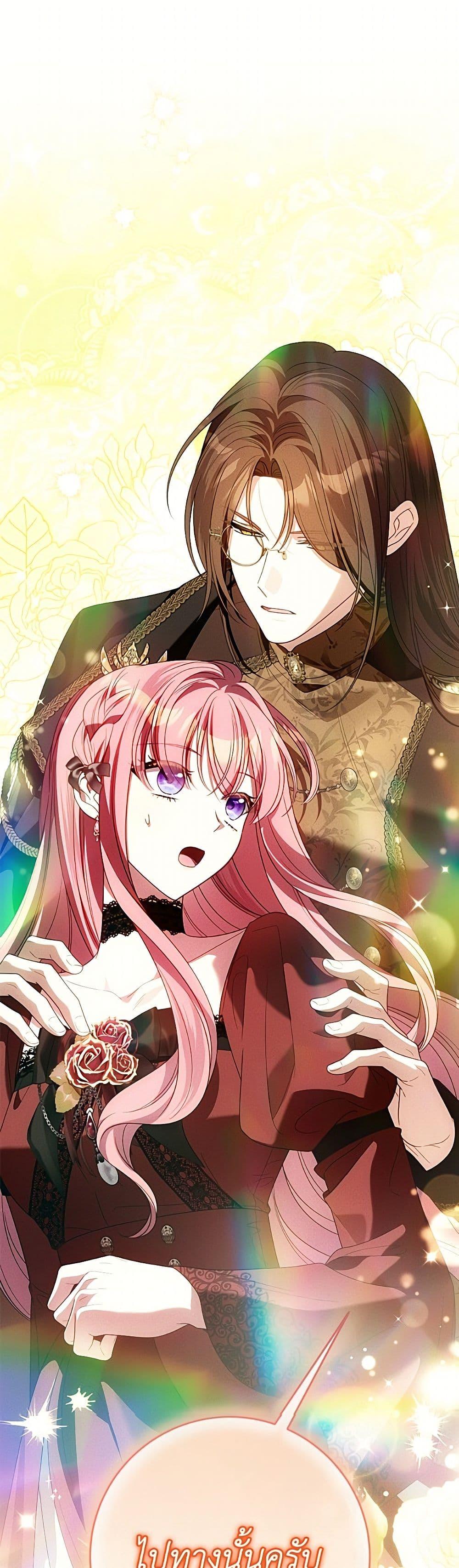 Manga-lc-com อ่านมังงะ อ่านการ์ตูน ออนไลน์ ฟรี I Met the Male Lead in Prison ตอนที่ 1 2 3 4 5 6 7 8 9 10 11 12 13 14 ฟรี ไม่มีโฆษณา Manga-lc - อ่าน มังงะ อ่าน การ์ตูน ออนไลน์ อ่านมังงะ ฟรี