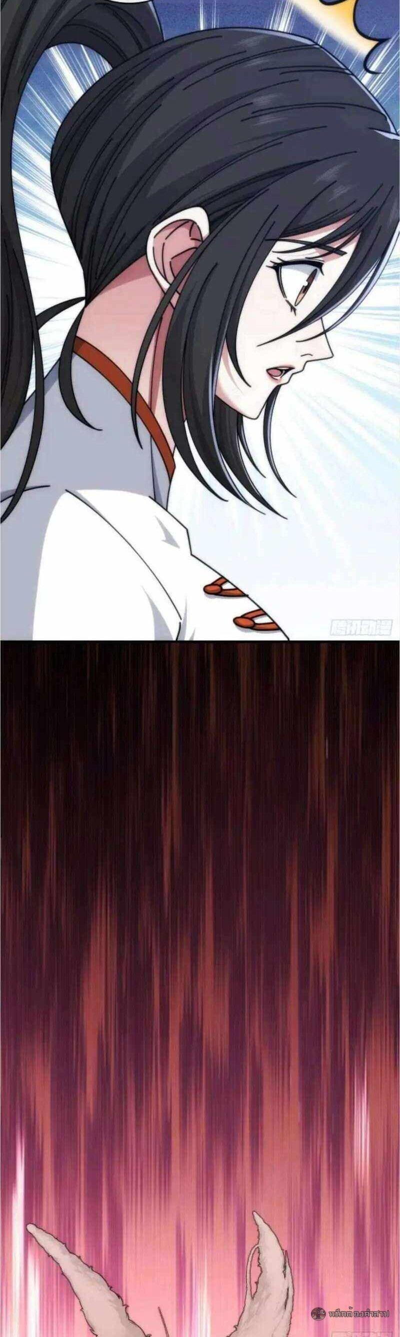 Manga-lc-com อ่านมังงะ อ่านการ์ตูน ออนไลน์ ฟรี Infinite Evolution From Zero ตอนที่ 1 2 3 4 5 6 7 8 9 10 11 12 13 14 ฟรี ไม่มีโฆษณา Manga-lc - อ่าน มังงะ อ่าน การ์ตูน ออนไลน์ อ่านมังงะ ฟรี