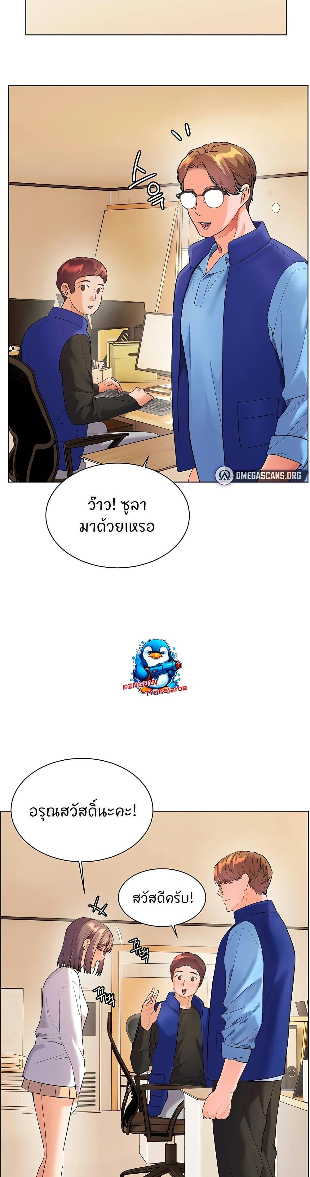 Doujin-Lc- อ่าน โดจิน มังฮวา เกาหลี ญี่ปุ่น จีน แปลไทย Teacher’s Efforts ตอนที่ 1 2 3 4 5 6 7 8 9 10 11 12 13 14 ฟรี ไม่มีโฆษณา อ่าน โดจิน Manhwa เกาหลี ญี่ปุ่น จีน เรามีครบ คัดมาให้เน้นๆ โดจิน 18+ รับประกันความฟินโดย  Doujin Lc