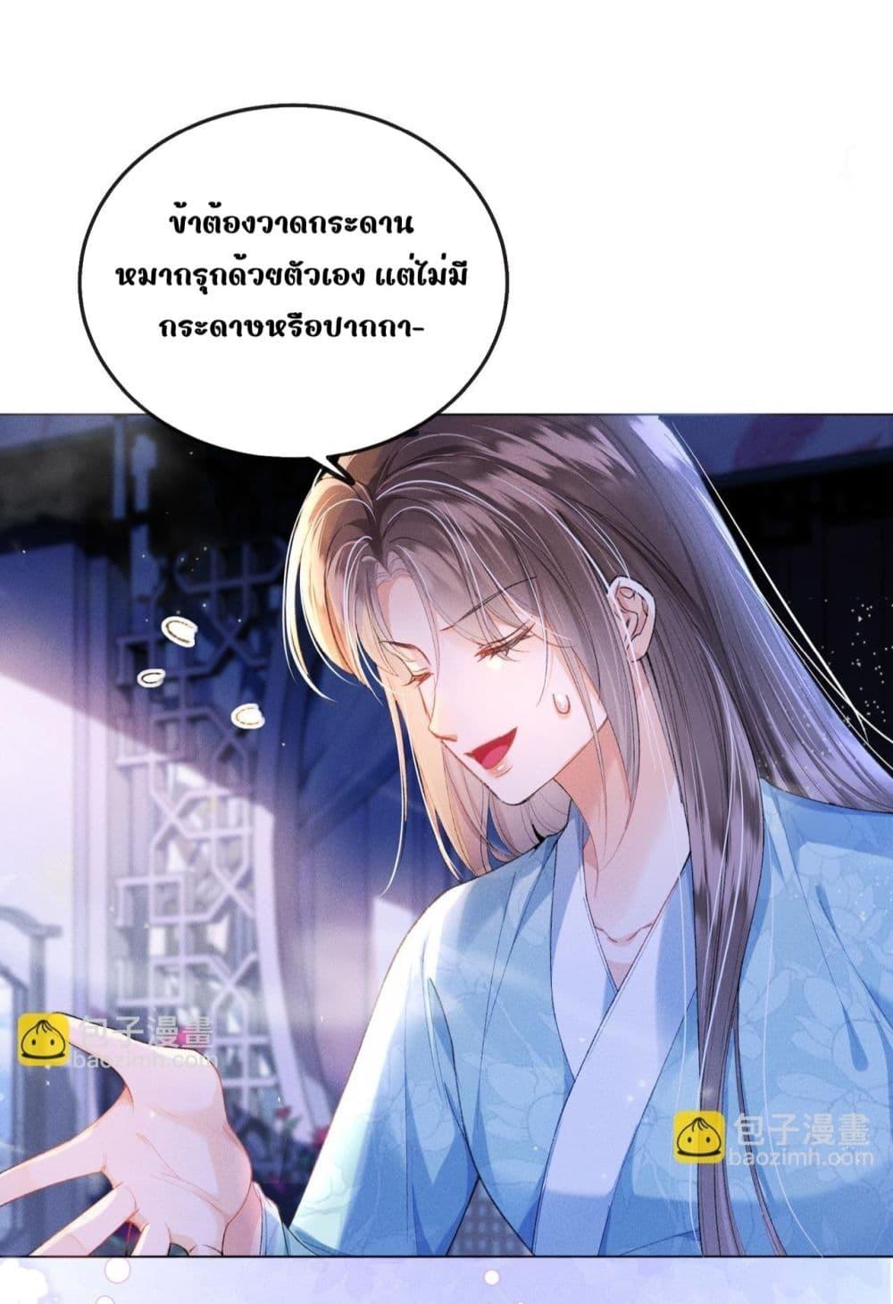 Manga-lc-com อ่านมังงะ อ่านการ์ตูน ออนไลน์ ฟรี เป็นแค่ตัวประกอ ตอนที่ 1 2 3 4 5 6 7 8 9 10 11 12 13 14 ฟรี ไม่มีโฆษณา Manga-lc - อ่าน มังงะ อ่าน การ์ตูน ออนไลน์ อ่านมังงะ ฟรี