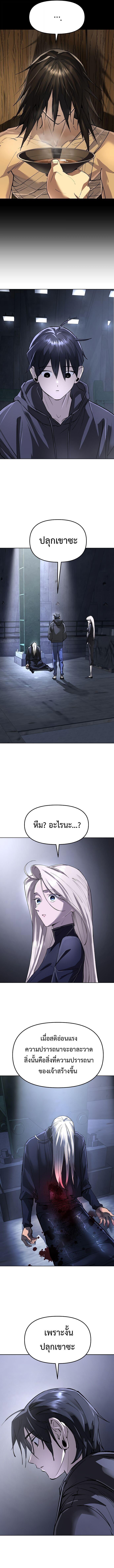Manga-lc-com อ่านมังงะ อ่านการ์ตูน ออนไลน์ ฟรี Cosmic Heavenly Demon 3077 ตอนที่ 1 2 3 4 5 6 7 8 9 10 11 12 13 14 ฟรี ไม่มีโฆษณา Manga-lc - อ่าน มังงะ อ่าน การ์ตูน ออนไลน์ อ่านมังงะ ฟรี
