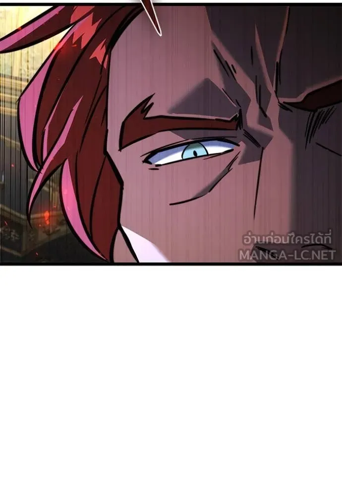 อัศวินดำล่าท้าเวลา ตอนที่ 108 รูปที่ 171