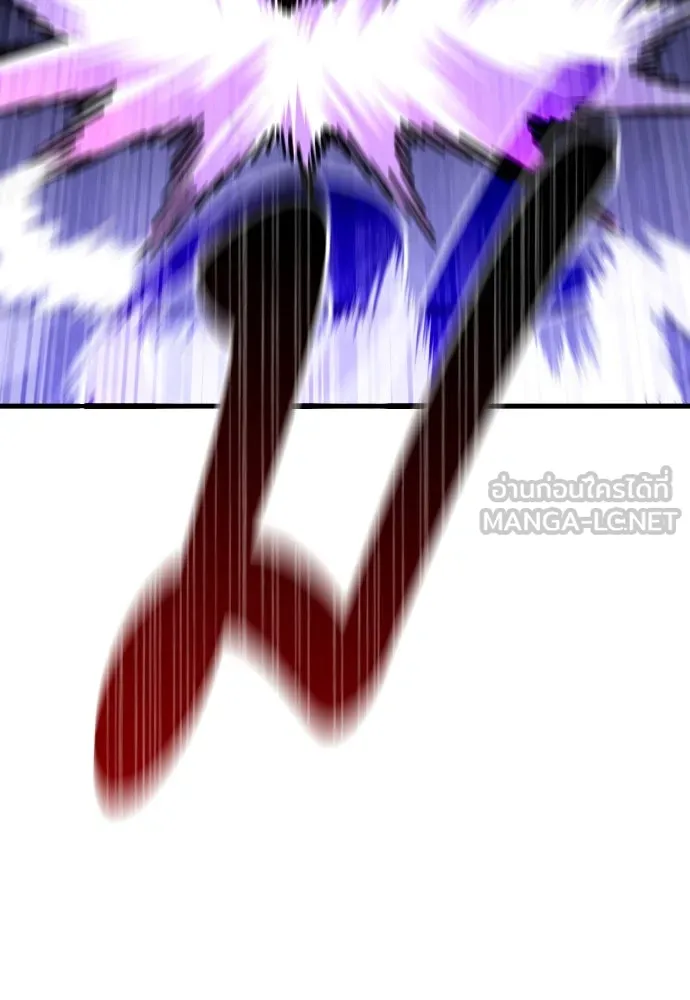 มือพิพากษา ตอนที่ 29 รูปที่ 78