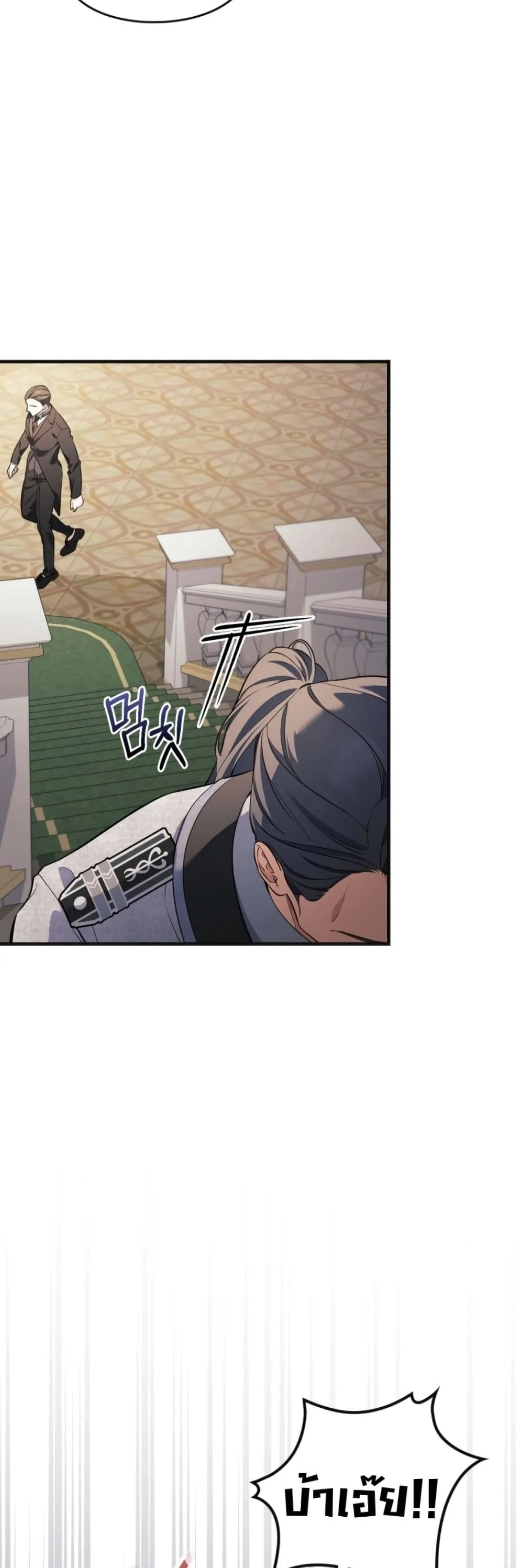 Manga-lc-com อ่านมังงะ อ่านการ์ตูน ออนไลน์ ฟรี Time Healer Ceres ตอนที่ 1 2 3 4 5 6 7 8 9 10 11 12 13 14 ฟรี ไม่มีโฆษณา Manga-lc - อ่าน มังงะ อ่าน การ์ตูน ออนไลน์ อ่านมังงะ ฟรี