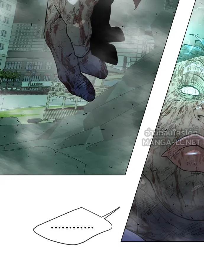 ยุคแห่งยอดมนุษย์ ตอนที่ 42 รูปที่ 90