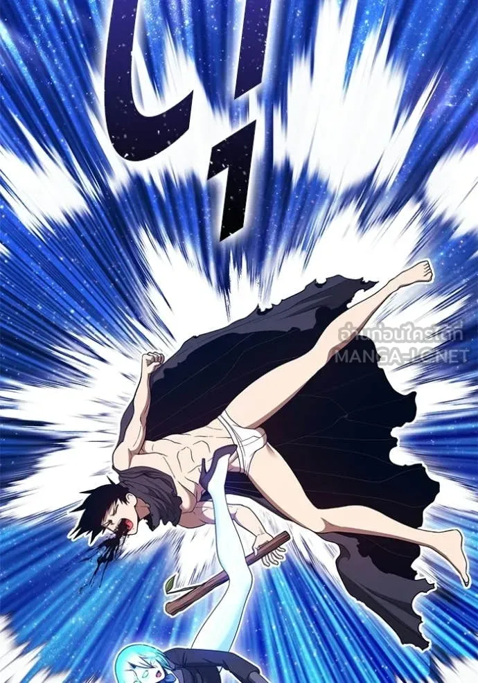 +99 ท่อนไม้ ตอนที่ 193 รูปที่ 302