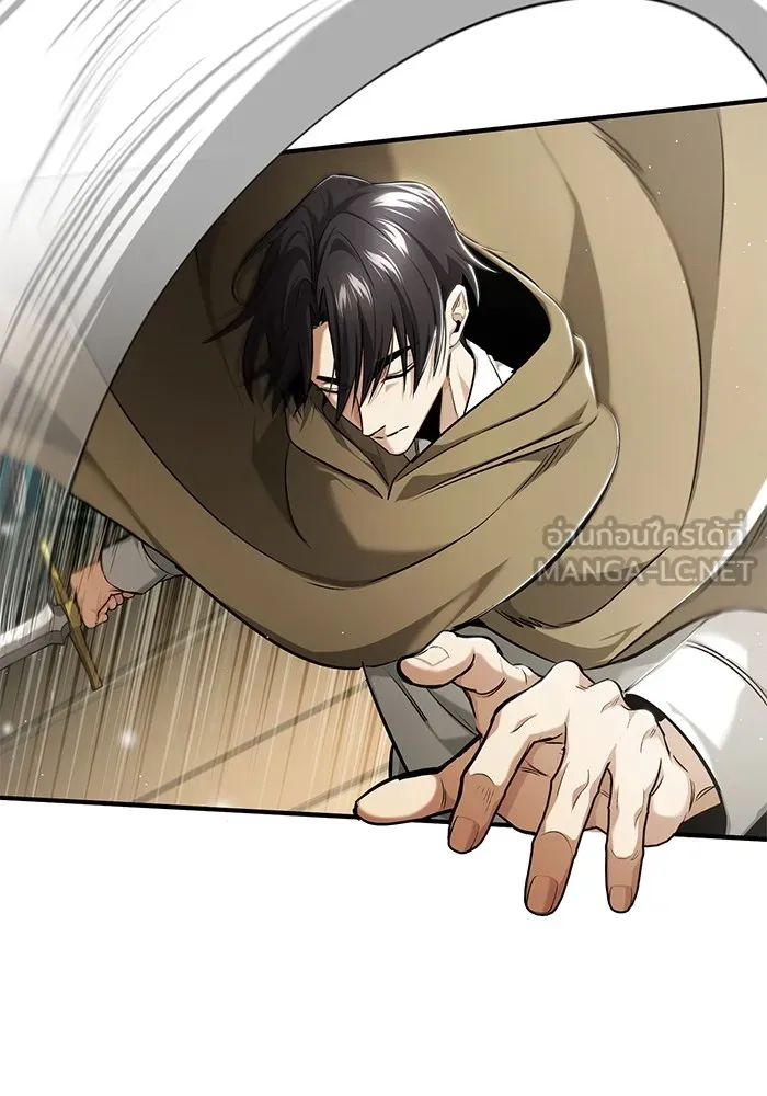 ชีวิตหลังเกษียณของผู้ย้อนเวลา ตอนที่ 35 รูปที่ 17