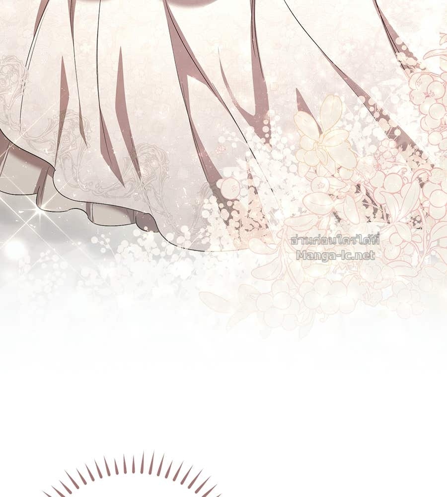 Doujin-Lc- อ่าน โดจิน มังฮวา เกาหลี ญี่ปุ่น จีน แปลไทย คิดว่าการบิดเบือนต้นฉบับ มันทำได้ง่าย ๆ หรือไง ตอนที่ 1 2 3 4 5 6 7 8 9 10 11 12 13 14 ฟรี ไม่มีโฆษณา อ่าน โดจิน Manhwa เกาหลี ญี่ปุ่น จีน เรามีครบ คัดมาให้เน้นๆ โดจิน 18+ รับประกันความฟินโดย Doujin Lc