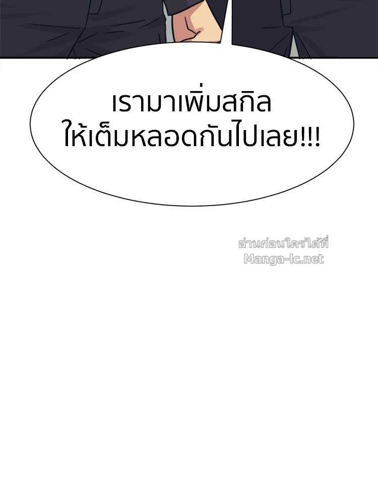 Doujin-Lc- อ่าน โดจิน มังฮวา เกาหลี ญี่ปุ่น จีน แปลไทย โคตรแกร่ง ตอนที่ 1 2 3 4 5 6 7 8 9 10 11 12 13 14 ฟรี ไม่มีโฆษณา อ่าน โดจิน Manhwa เกาหลี ญี่ปุ่น จีน เรามีครบ คัดมาให้เน้นๆ โดจิน 18+ รับประกันความฟินโดย Doujin Lc