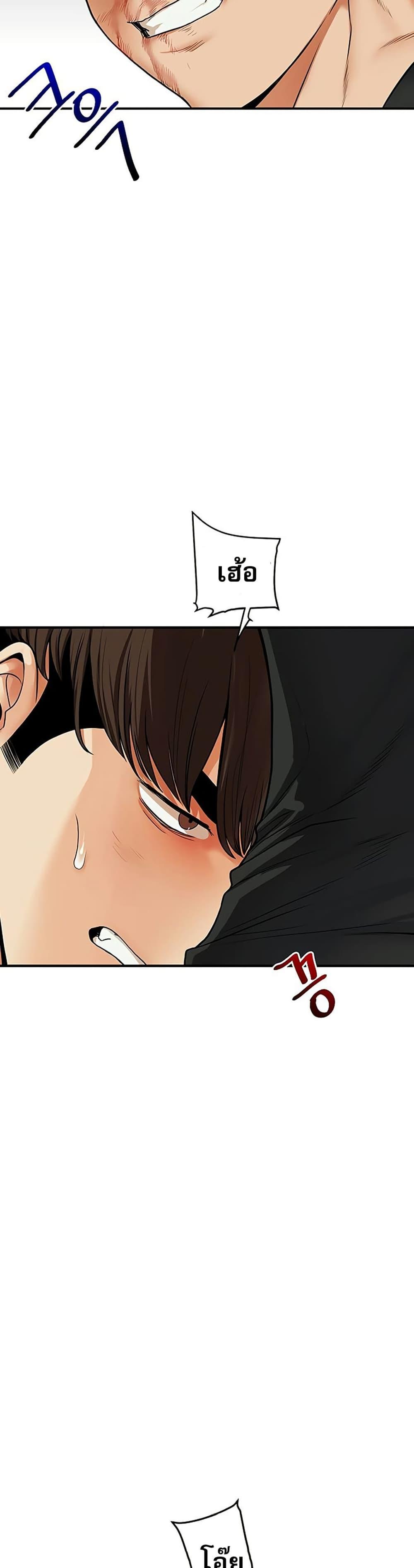 Doujin-Lc- อ่าน โดจิน มังฮวา เกาหลี ญี่ปุ่น จีน แปลไทย Relationship Reversal ตอนที่ 1 2 3 4 5 6 7 8 9 10 11 12 13 14 ฟรี ไม่มีโฆษณา อ่าน โดจิน Manhwa เกาหลี ญี่ปุ่น จีน เรามีครบ คัดมาให้เน้นๆ โดจิน 18+ รับประกันความฟินโดย  Doujin Lc