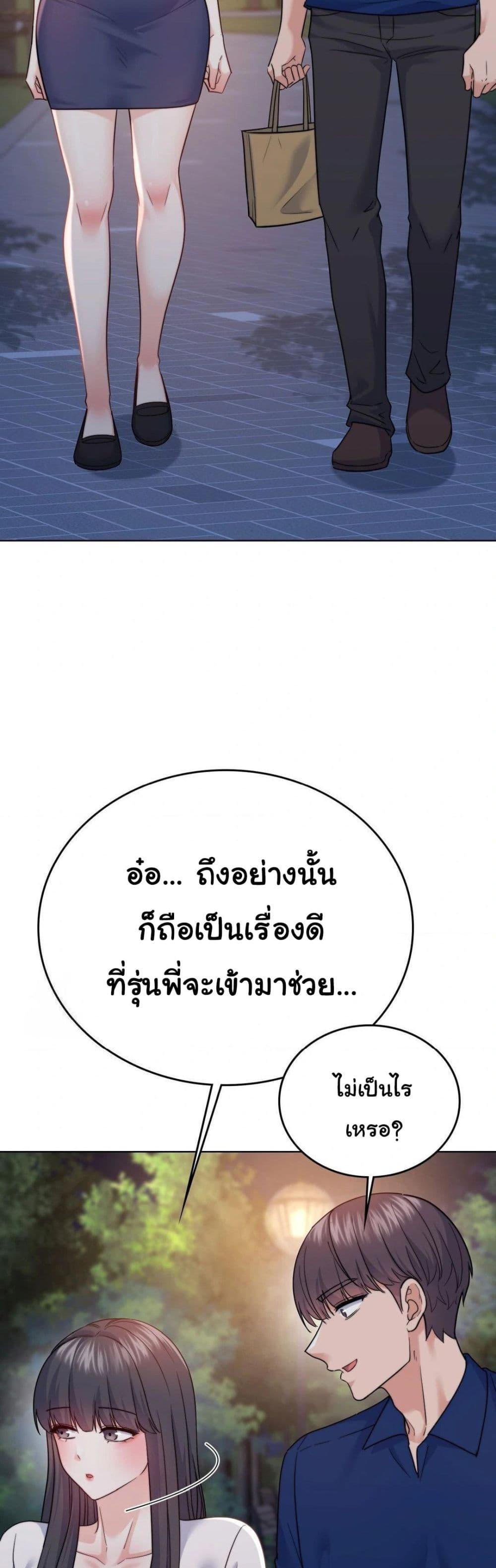 Doujin-Lc- อ่าน โดจิน มังฮวา เกาหลี ญี่ปุ่น จีน แปลไทย No Uploads Today ตอนที่ 1 2 3 4 5 6 7 8 9 10 11 12 13 14 ฟรี ไม่มีโฆษณา อ่าน โดจิน Manhwa เกาหลี ญี่ปุ่น จีน เรามีครบ คัดมาให้เน้นๆ โดจิน 18+ รับประกันความฟินโดย  Doujin Lc