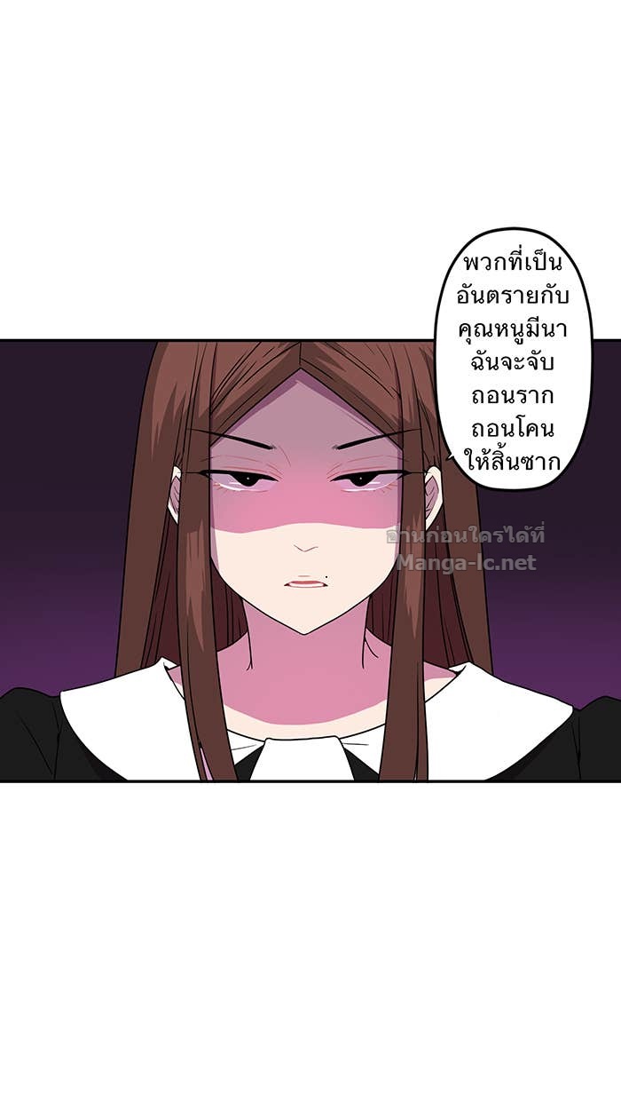Doujin-Lc- อ่าน โดจิน มังฮวา เกาหลี ญี่ปุ่น จีน แปลไทย Take My Money รักนี้...มีเปย์ ตอนที่ 1 2 3 4 5 6 7 8 9 10 11 12 13 14 ฟรี ไม่มีโฆษณา อ่าน โดจิน Manhwa เกาหลี ญี่ปุ่น จีน เรามีครบ คัดมาให้เน้นๆ โดจิน 18+ รับประกันความฟินโดย Doujin Lc