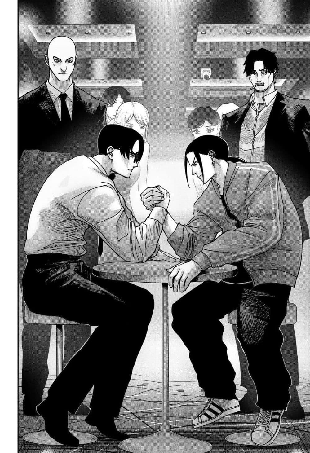 Manga-lc-com อ่านมังงะ อ่านการ์ตูน ออนไลน์ ฟรี War of the Adults ตอนที่ 1 2 3 4 5 6 7 8 9 10 11 12 13 14 ฟรี ไม่มีโฆษณา Manga-lc - อ่าน มังงะ อ่าน การ์ตูน ออนไลน์ อ่านมังงะ ฟรี