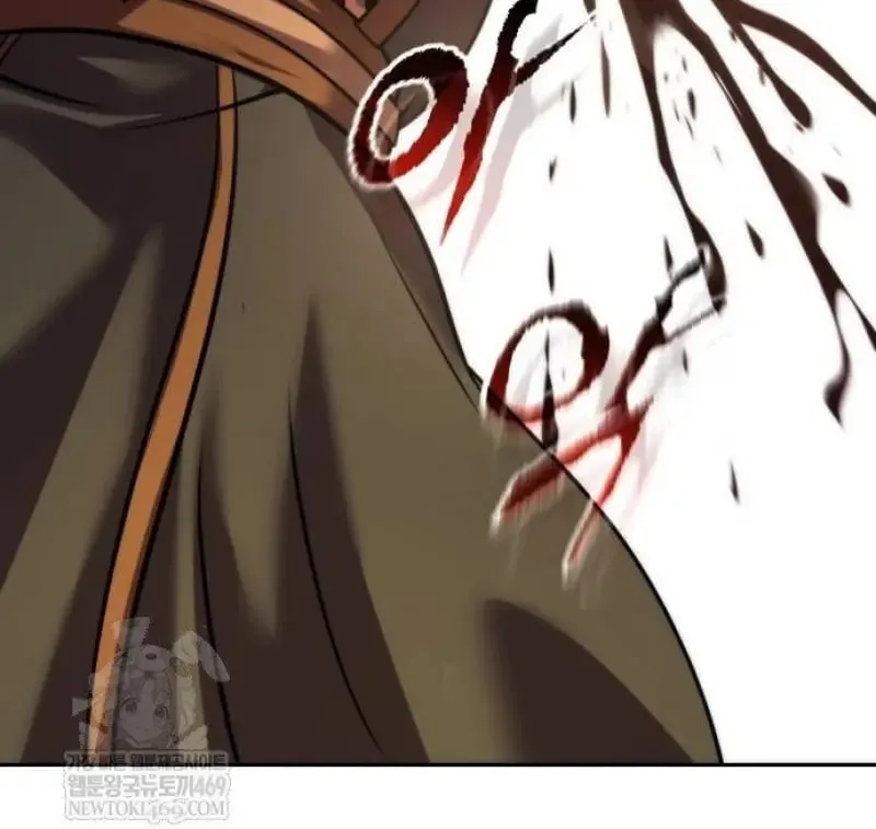 Chronicles of the Demon Faction ตำนานการเก_ดใหม_ในล_ทธ_มาร ตอนที่ ตอนที่ 146 รูปที่ 159