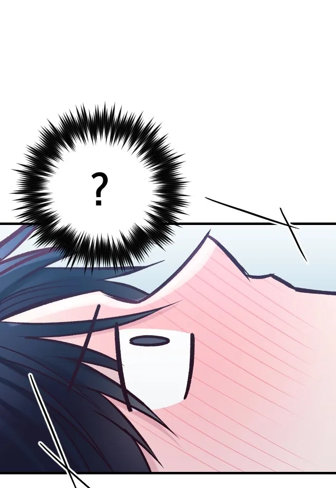 รักกันคนละครึ่งทาง ตอนที่ 41 รูปที่ 95