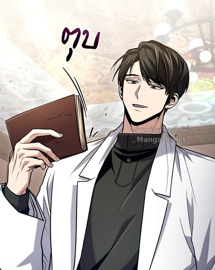 Doujin-Lc- อ่าน โดจิน มังฮวา เกาหลี ญี่ปุ่น จีน แปลไทย ฮีลเลอร์กำมะลอ ตอนที่ 1 2 3 4 5 6 7 8 9 10 11 12 13 14 ฟรี ไม่มีโฆษณา อ่าน โดจิน Manhwa เกาหลี ญี่ปุ่น จีน เรามีครบ คัดมาให้เน้นๆ โดจิน 18+ รับประกันความฟินโดย Doujin Lc