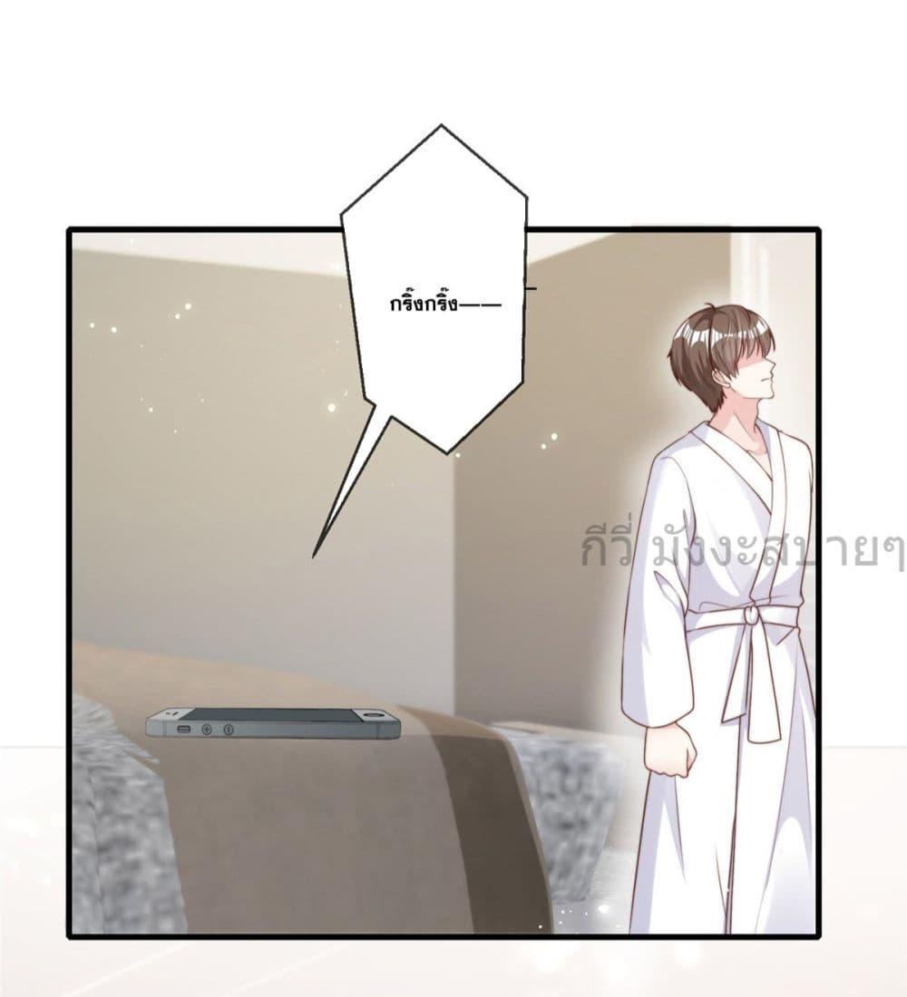 Manga-lc-com อ่านมังงะ อ่านการ์ตูน ออนไลน์ ฟรี FindMeInYour ตอนที่ 1 2 3 4 5 6 7 8 9 10 11 12 13 14 ฟรี ไม่มีโฆษณา Manga-lc - อ่าน มังงะ อ่าน การ์ตูน ออนไลน์ อ่านมังงะ ฟรี