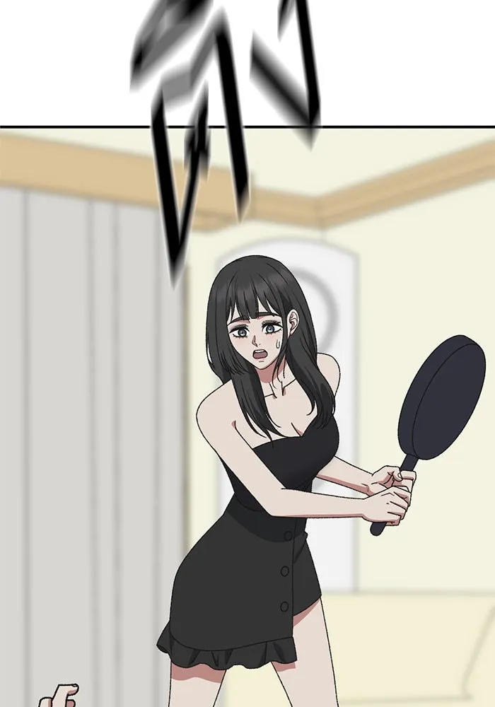 ช่วยเปลี่ยนฉันที ตอนที่ 292. ซีซัน 3 ฮันชิมแอ 8 รูปที่ 44