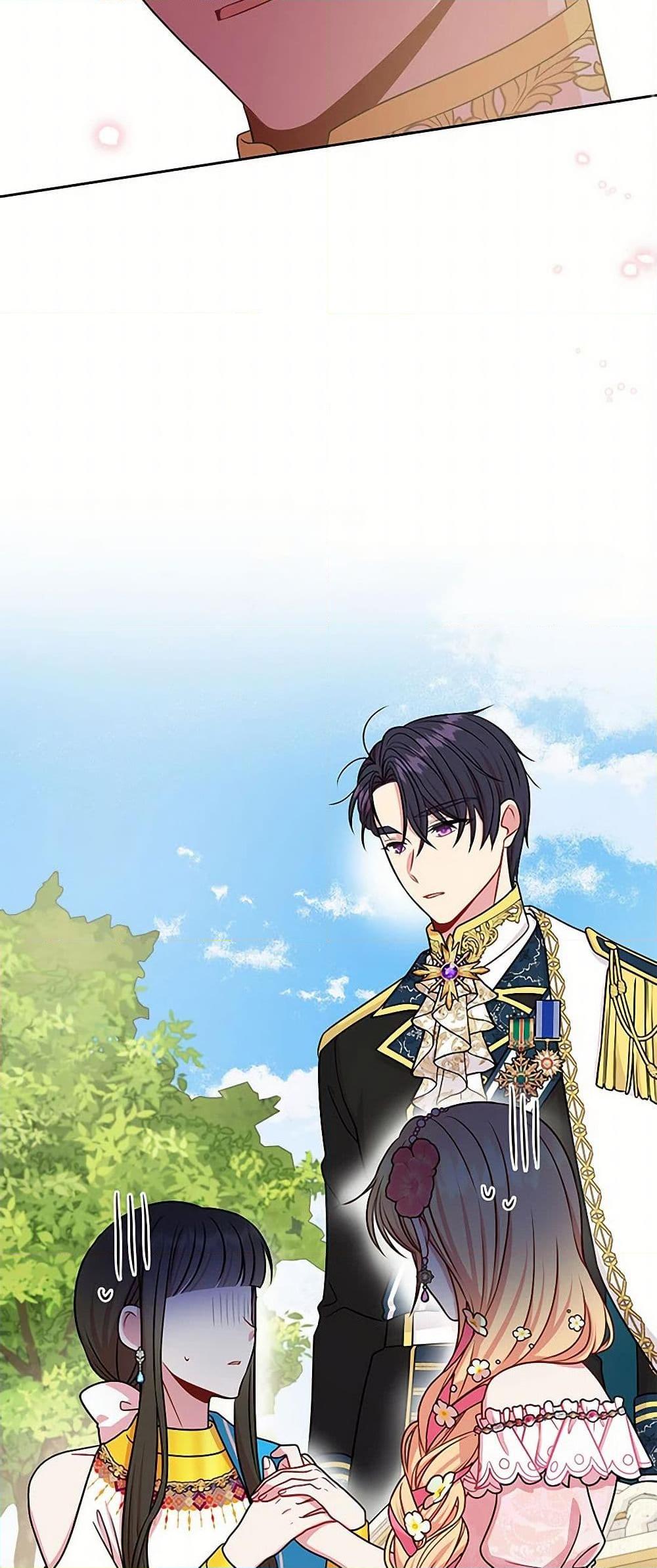 Manga-lc-com อ่านมังงะ อ่านการ์ตูน ออนไลน์ ฟรี My BFF is a Tyrant in Training ตอนที่ 1 2 3 4 5 6 7 8 9 10 11 12 13 14 ฟรี ไม่มีโฆษณา Manga-lc - อ่าน มังงะ อ่าน การ์ตูน ออนไลน์ อ่านมังงะ ฟรี