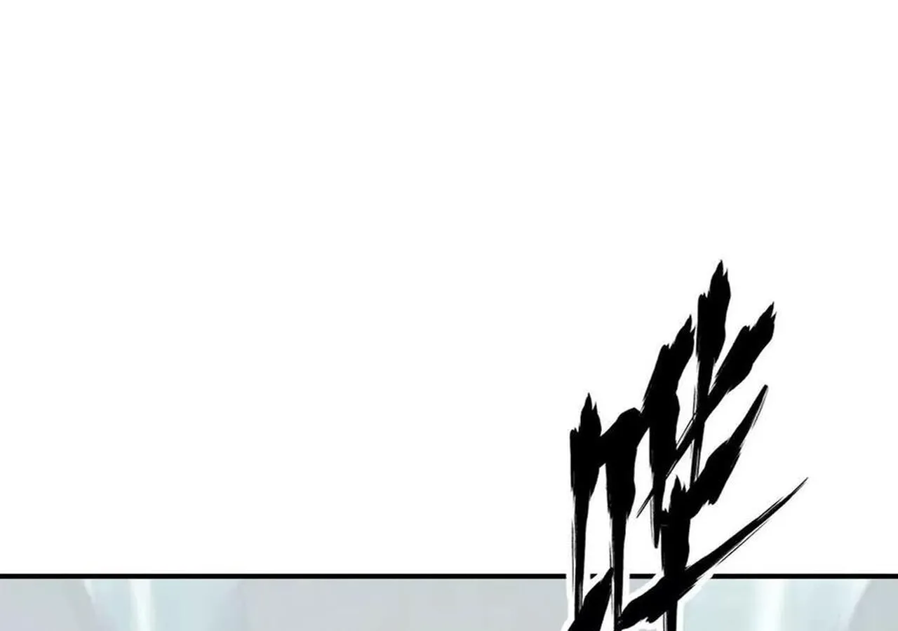 Unparalleled in the Online Gaming World ยอดคน ณ โลกออนไลน_ ตอนที่ ตอนที่ 58 รูปที่ 58