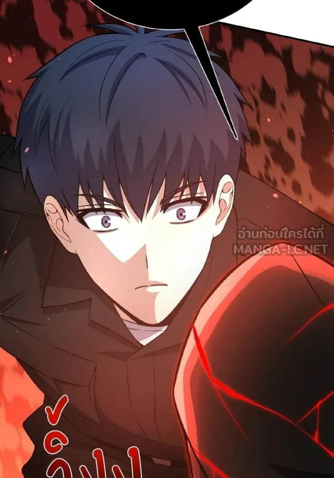 อัจฉริยะนอกคอก ตอนที่ 136 รูปที่ 98