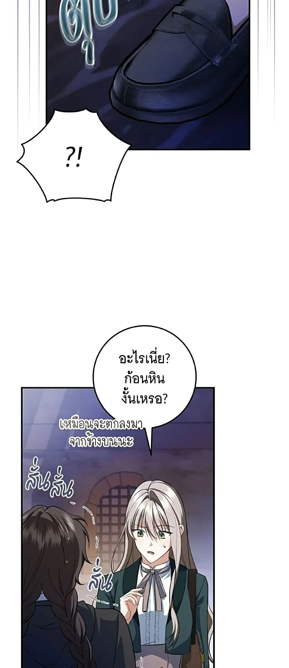 Manga-lc-com อ่านมังงะ อ่านการ์ตูน ออนไลน์ ฟรี All I Want is My Dream Home – โครงการมีสามีแถมฟรีบ้านในฝัน ตอนที่ 1 2 3 4 5 6 7 8 9 10 11 12 13 14 ฟรี ไม่มีโฆษณา Manga-lc - อ่าน มังงะ อ่าน การ์ตูน ออนไลน์ อ่านมังงะ ฟรี