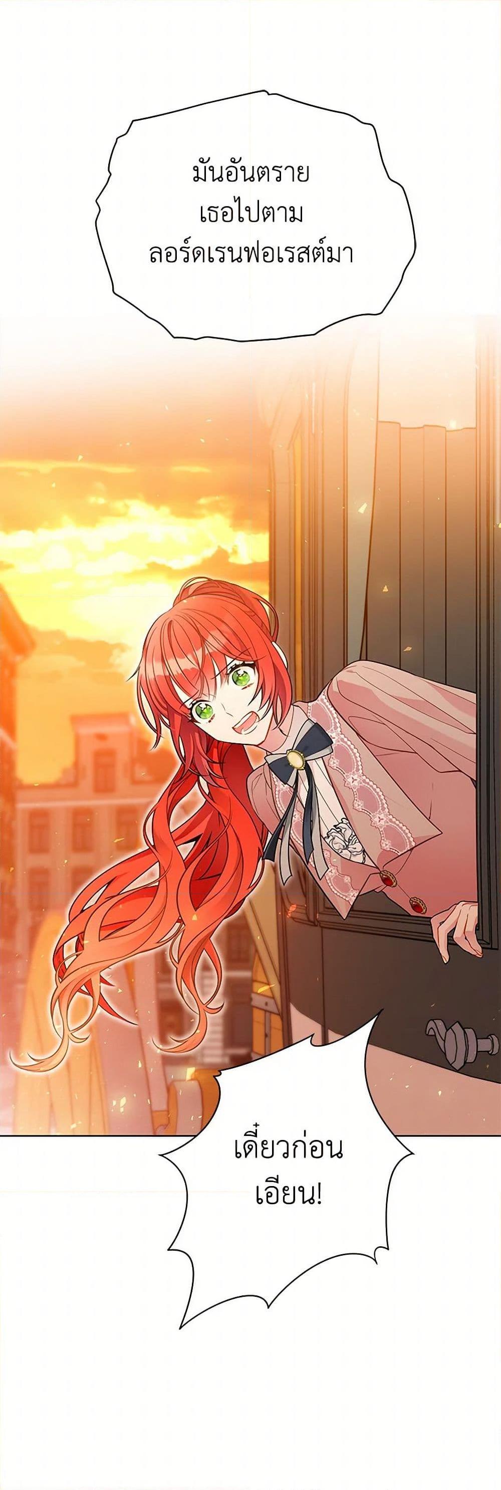 Manga-lc-com อ่านมังงะ อ่านการ์ตูน ออนไลน์ ฟรี The Detective Of Muiella ตอนที่ 1 2 3 4 5 6 7 8 9 10 11 12 13 14 ฟรี ไม่มีโฆษณา Manga-lc - อ่าน มังงะ อ่าน การ์ตูน ออนไลน์ อ่านมังงะ ฟรี