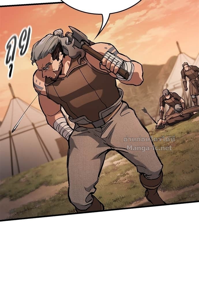 Doujin-Lc- อ่าน โดจิน มังฮวา เกาหลี ญี่ปุ่น จีน แปลไทย อัศวินวันเดียว ตอนที่ 1 2 3 4 5 6 7 8 9 10 11 12 13 14 ฟรี ไม่มีโฆษณา อ่าน โดจิน Manhwa เกาหลี ญี่ปุ่น จีน เรามีครบ คัดมาให้เน้นๆ โดจิน 18+ รับประกันความฟินโดย Doujin Lc