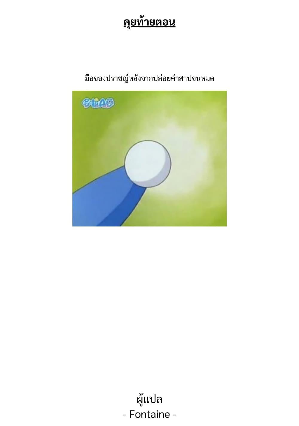 Manga-lc-com อ่านมังงะ อ่านการ์ตูน ออนไลน์ ฟรี Otome Game no Heroine de Saikyou Survival @COMIC ตอนที่ 1 2 3 4 5 6 7 8 9 10 11 12 13 14 ฟรี ไม่มีโฆษณา Manga-lc - อ่าน มังงะ อ่าน การ์ตูน ออนไลน์ อ่านมังงะ ฟรี