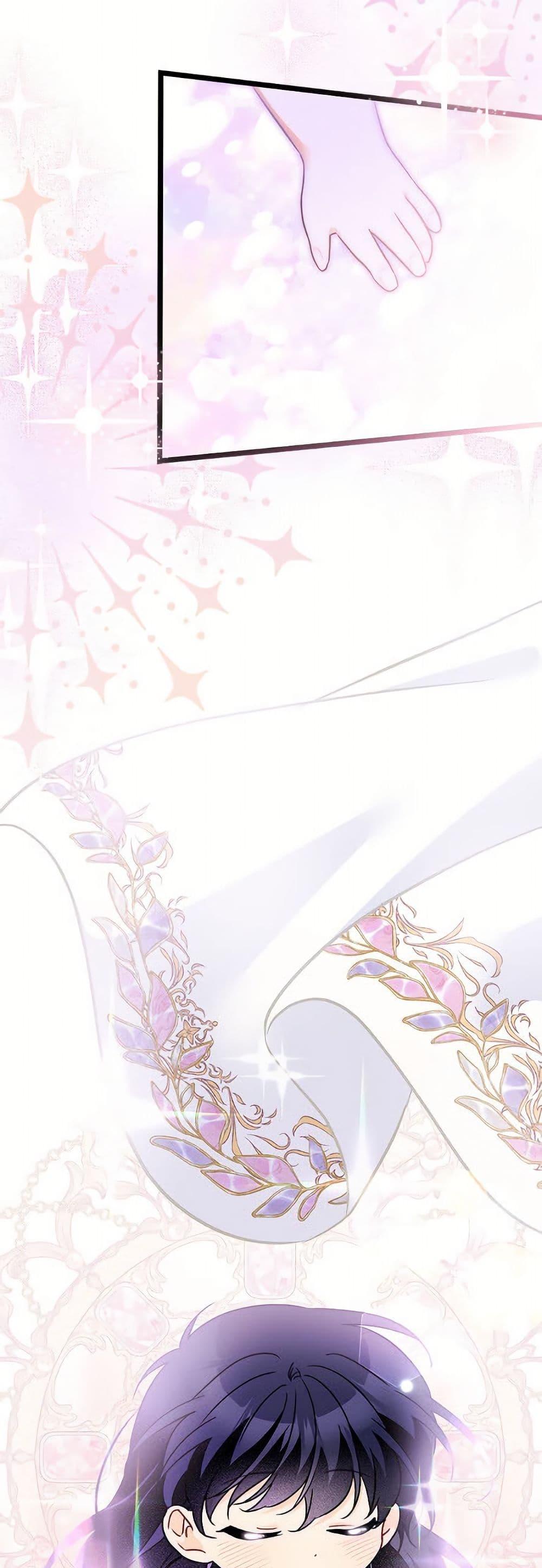 Manga-lc-com อ่านมังงะ อ่านการ์ตูน ออนไลน์ ฟรี The Symbiotic Relationship Between a Panther and a Rabbit ตอนที่ 1 2 3 4 5 6 7 8 9 10 11 12 13 14 ฟรี ไม่มีโฆษณา Manga-lc - อ่าน มังงะ อ่าน การ์ตูน ออนไลน์ อ่านมังงะ ฟรี