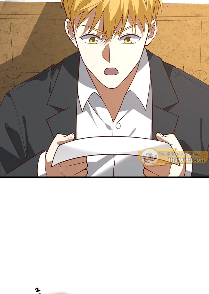 Manga-lc-com อ่านมังงะ อ่านการ์ตูน ออนไลน์ ฟรี The Lord of Coins ตอนที่ 1 2 3 4 5 6 7 8 9 10 11 12 13 14 ฟรี ไม่มีโฆษณา Manga-lc - อ่าน มังงะ อ่าน การ์ตูน ออนไลน์ อ่านมังงะ ฟรี