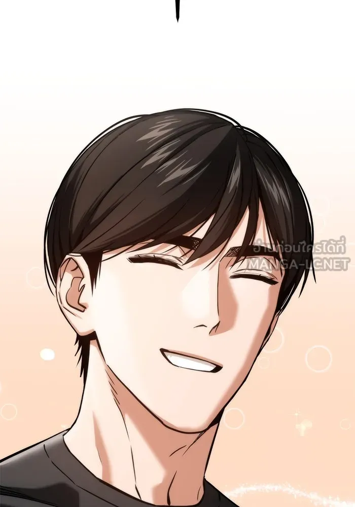 โชคชะตานำพารัก ตอนที่ 99 ตายแล้ว..! รูปที่ 15