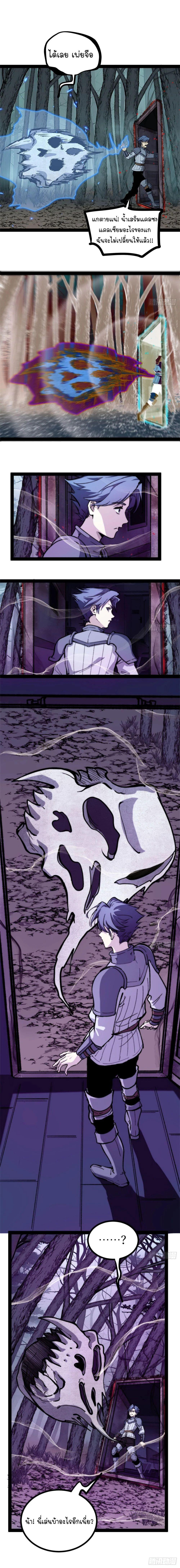 Manga-lc-com อ่านมังงะ อ่านการ์ตูน ออนไลน์ ฟรี Gatekeeper Of The Boundless World ตอนที่ 1 2 3 4 5 6 7 8 9 10 11 12 13 14 ฟรี ไม่มีโฆษณา Manga-lc - อ่าน มังงะ อ่าน การ์ตูน ออนไลน์ อ่านมังงะ ฟรี