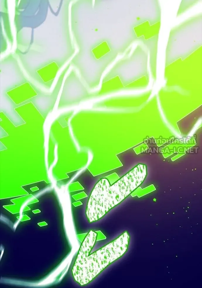 ทาวเวอร์ออฟก๊อด หอคอ ตอนที่ 642 รูปที่ 159