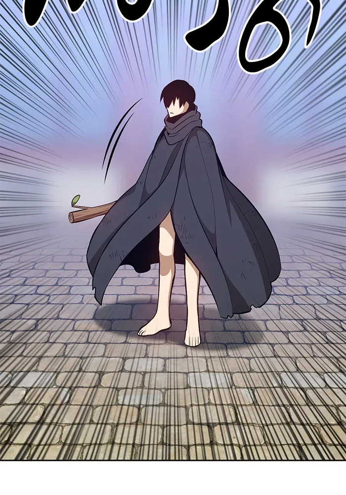 +99 ท่อนไม้พร้อมบวก ตอนที่ 2 รูปที่ 79